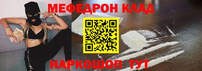 дживик Гай