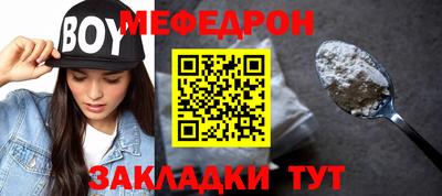 дживик Гай