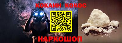 дживик Гай