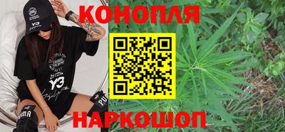 кристаллы Гагарин
