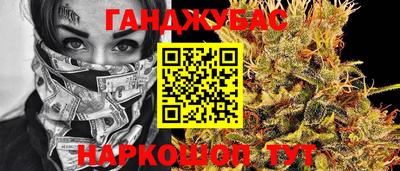 дживик Гай