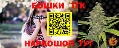 дживик Гай