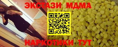 бошки Гатчина