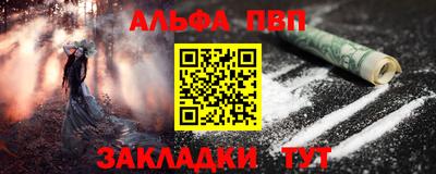 бошки Гатчина
