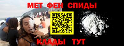 дживик Гай