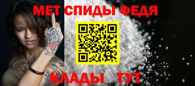 дживик Гай