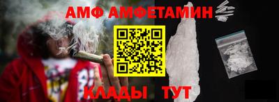 дживик Гай