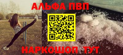дживик Гай