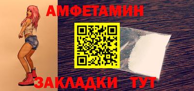 дживик Гай