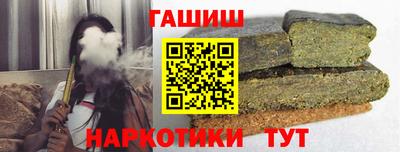 дживик Гай
