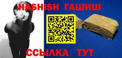 МДПВ Белорецк