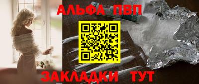 дживик Гай
